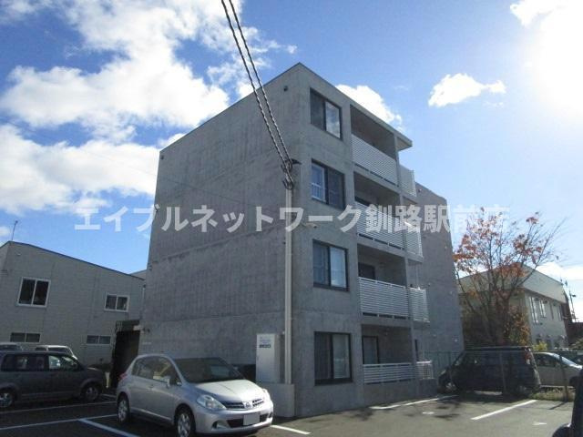 サンマリーナの外観