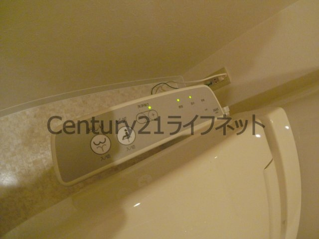 【トイレ】 | ミモサ中津