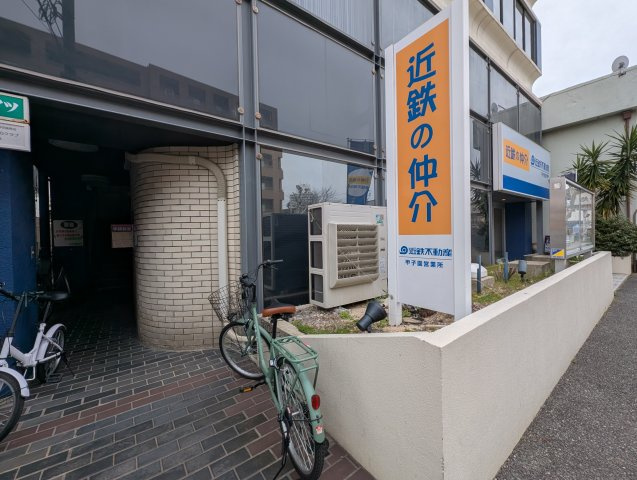 枝川ハイツのエントランス