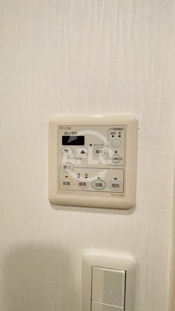 アンティオキアの設備|アンティオキア　浴室乾燥