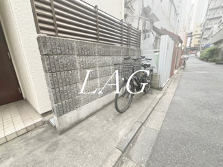 【その他】 | メゾン・ド・西新宿