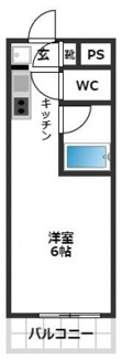 【間取り】 | スカイコート西荻窪第２ | 間取りです。