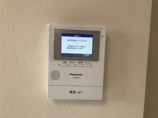【セキュリティ】サンセベリアⅢ