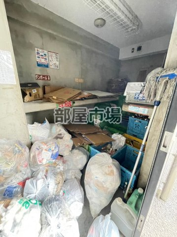 ヴェルステージ南千住のその他共用部分|ゴミ置き場