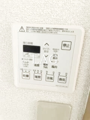 【その他】 | エルムⅡ