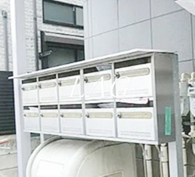 【その他共用部分】 | アテネコート田端 | 集合ポストです。