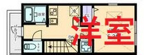 【間取り】 | Ａｄｖａｎｃｅ旗の台