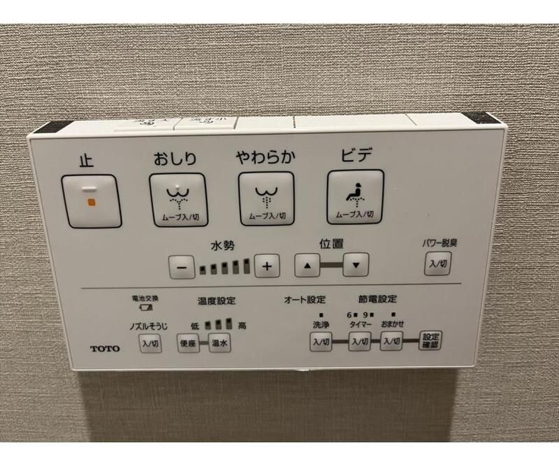 グランクレーア南砂