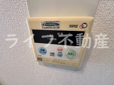 グリーンハウスの設備
