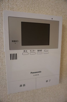 【セキュリティ】 | フォレストコート中尾台C