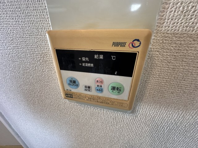グリーンハウスの設備