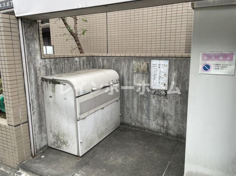 エスポアール大成のその他共用部分
