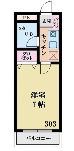 エスポアール大成の間取り