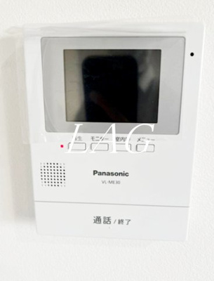 【セキュリティ】 | カーサエビス | モニター付インターホンです。