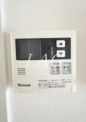 【その他】 | メゾンブロー