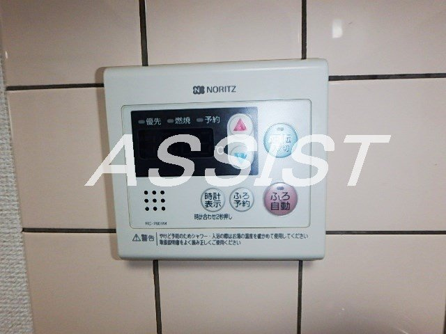 上池台マンションの設備