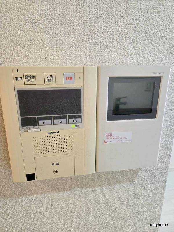 ブラービ南船場　仲介手数料無料のセキュリティ