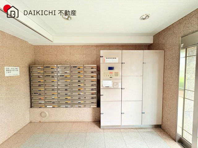 【その他共用部分】 | マイキャッスル東松山