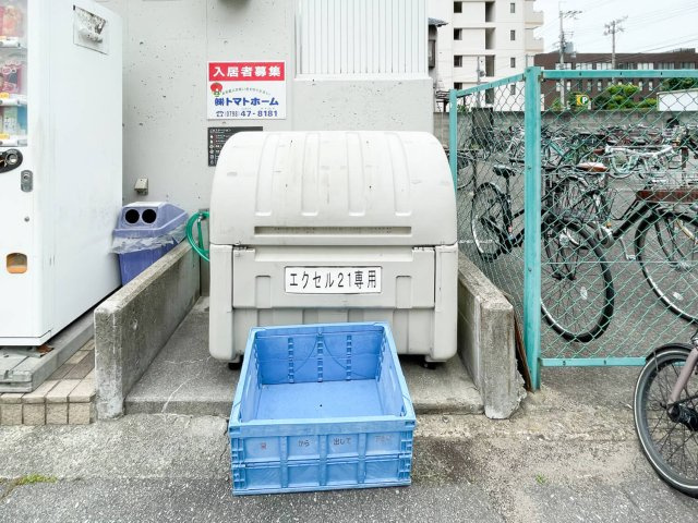 エクセル２１のその他共用部分