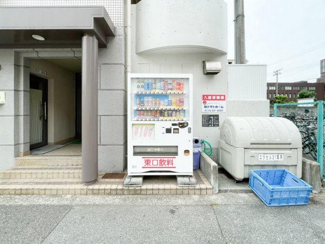 エクセル２１の周辺