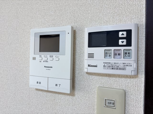 グランドール・清水苑のセキュリティ
