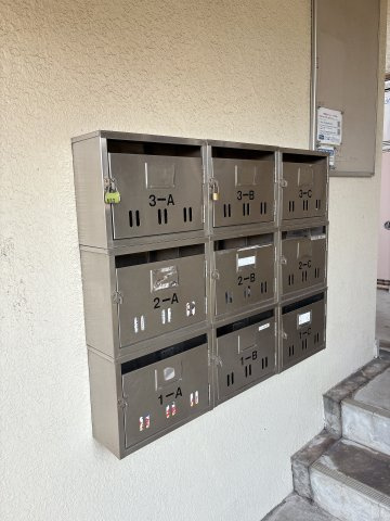 グランドール・清水苑のその他共用部分