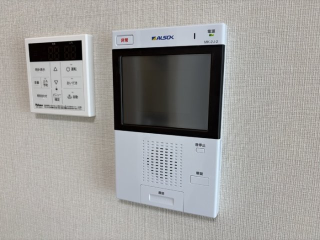 GrandVillageのセキュリティ