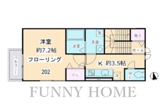 【間取り】 | ラルジュ桜丘