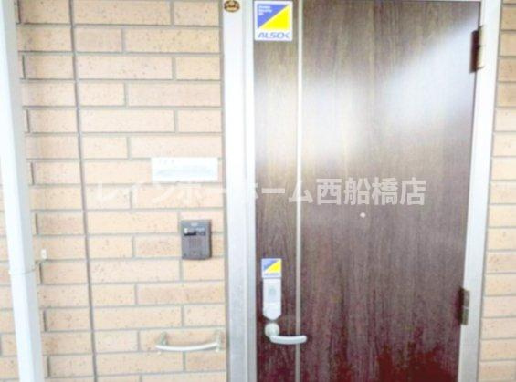 オーラ新浦安のセキュリティ