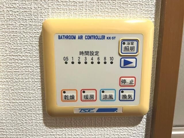 ステージファースト慶應三田の設備