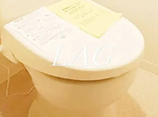 【トイレ】 | アルス鶯谷 | トイレです。