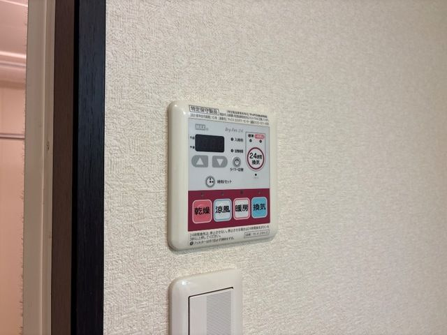 ベルグラースの浴室