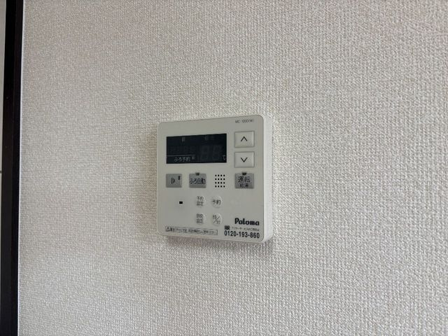 ベルグラース