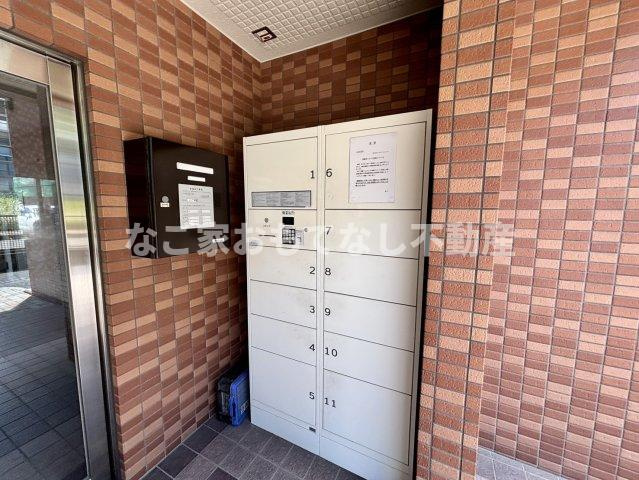 【その他】 | コンフォート上小田井