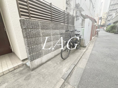 【その他】 | メゾン・ド・西新宿