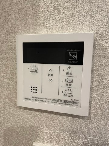 アーク千駄木のその他