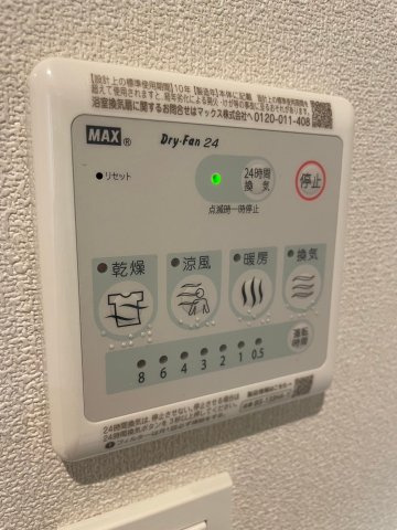 アーク千駄木のその他