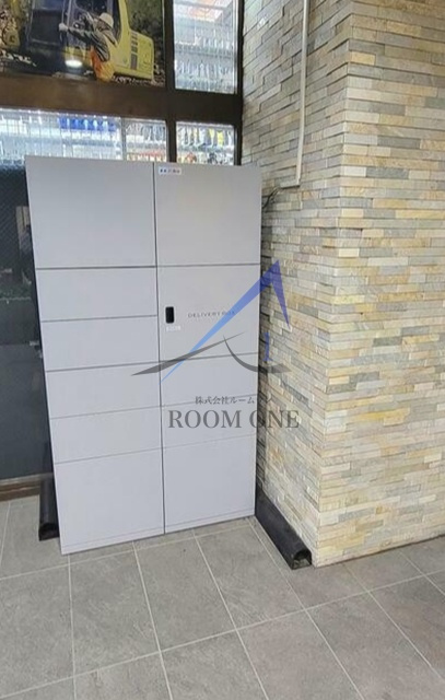 シャルム武蔵小山 のその他共用部分|宅配ボックスです。