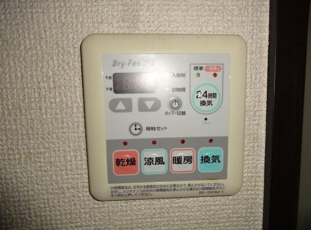 【設備】 | ファーストプレイス菊川