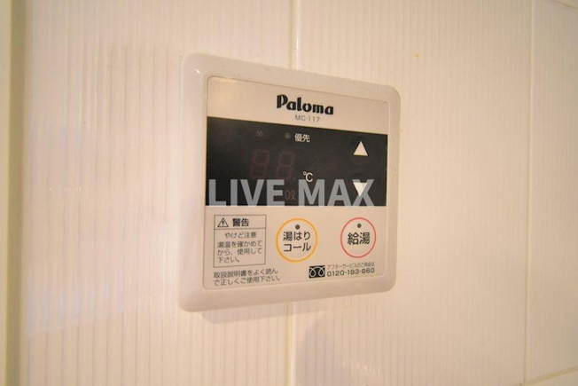 【設備】セノアタワー新大阪