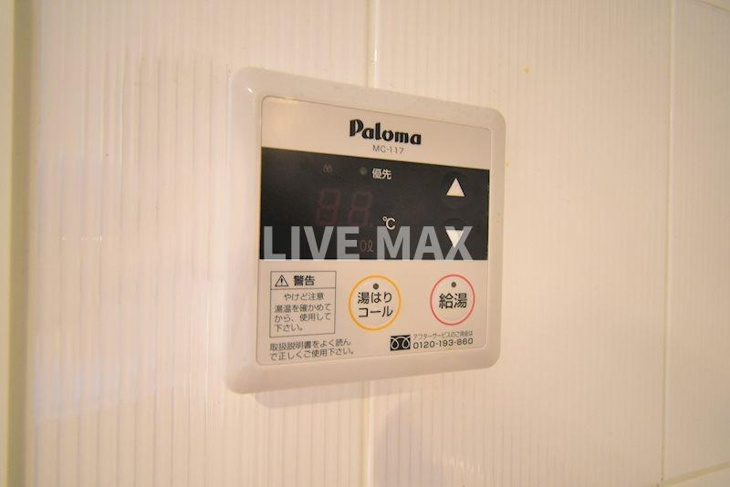 【設備】セノアタワー新大阪 