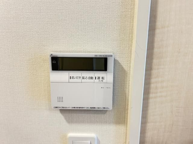 アンブレラのその他