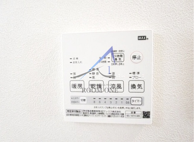 ラテール下北沢の設備|換気システムです。