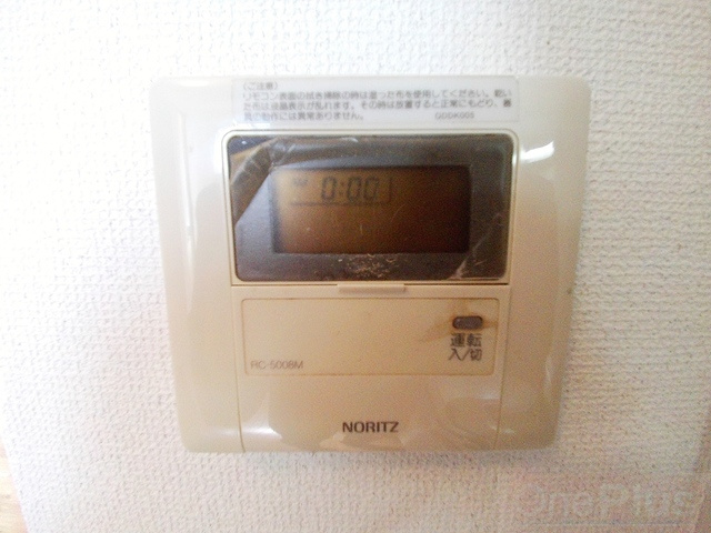 神戸市灘区灘北通１丁目の賃貸マンションの設備|給湯