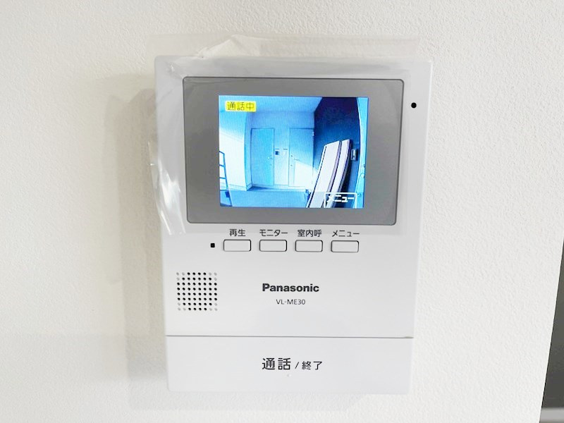 カーサエビスのセキュリティ
