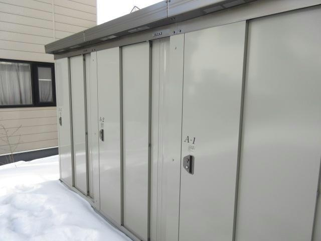 TOWN西24南2 T&KⅡの設備