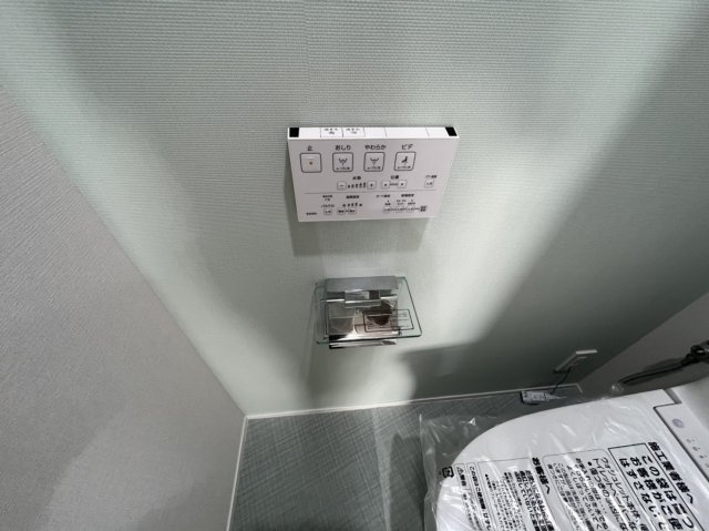 サンテラス小柳のその他