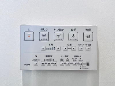 【設備】 | ＫＤＸレジデンス自由が丘