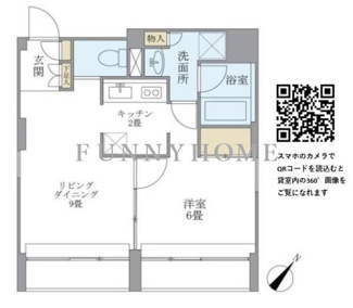 【間取り】 | ＫＤＸレジデンス自由が丘