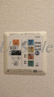 【設備】 | カッシア押上